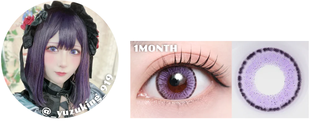 レネルバイオレットコスプレ写真・着画・レンズ画像