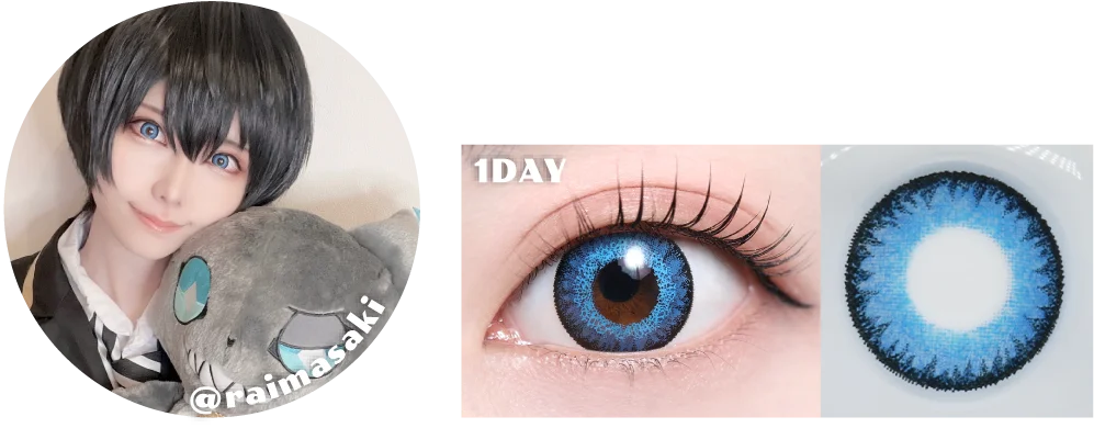 アストラブルーコスプレ写真・着画・レンズ画像