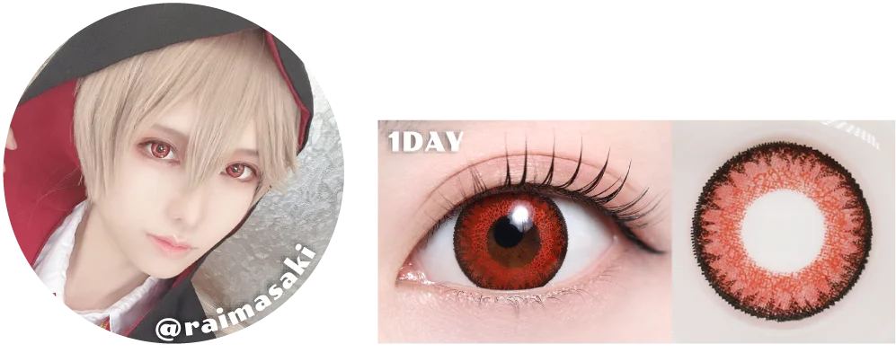 フランメレッドコスプレ写真・着画・レンズ画像