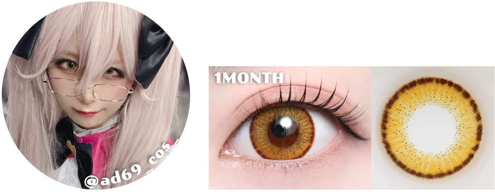 レネルイエローコスプレ写真・着画・レンズ画像