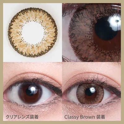 1MONTH人気カラコンランキング ハーフ NO.1 14.5mm クラッシーブラウン 着画｜カラコン 激安