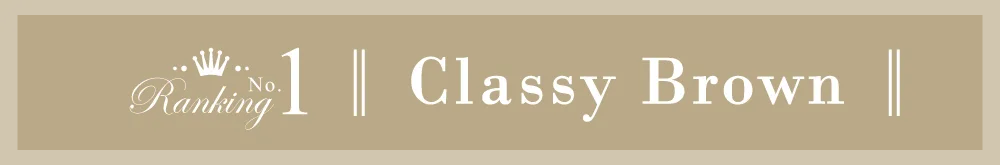 1MONTH人気カラコンランキング ハーフ NO.1 14.5mm クラッシーブラウン タイトル｜カラコン 激安