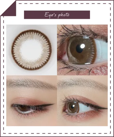 Mimyu Rocher Brown 着画