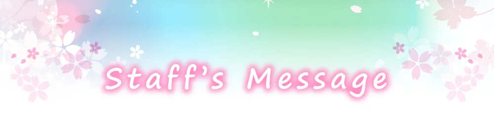 Staff's Message