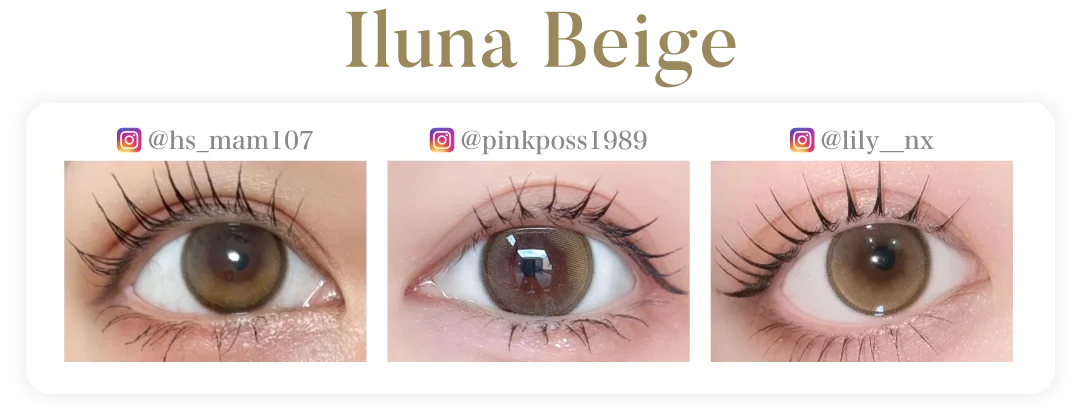 ビーバニーの装用画像