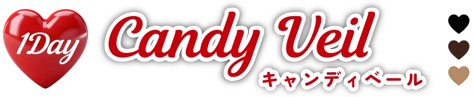 キャンディベール