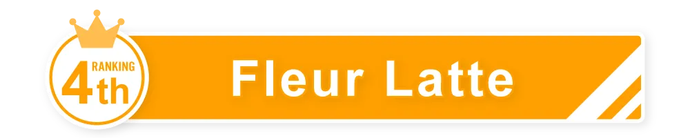 1DAY人気カラコンランキング NO.4 14.5mm フルールラテ タイトル｜カラコン ワンデー