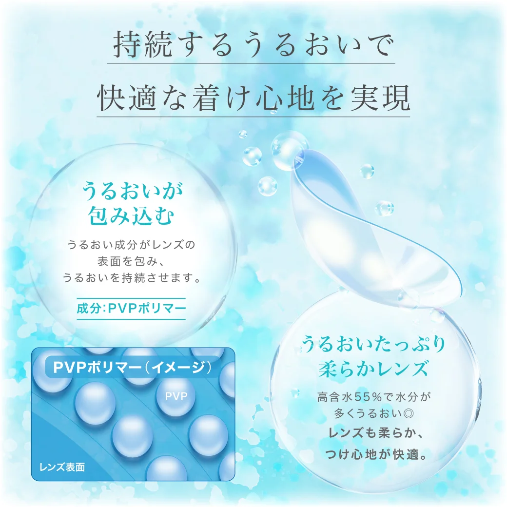 どこよりも安くを目指して!!TeAmoだから低コストに挑戦できる3つの理由 TeAmoのグループ会社で製造販売!! 代理店を通さず直接販売!! 大量生産だから安く販売!!