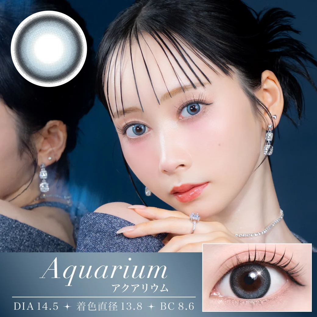 アクアリウムのサムネイル