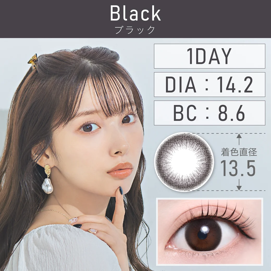 ブラックのサムネイル画像