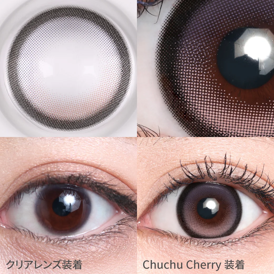 チュチュチェリーの着画