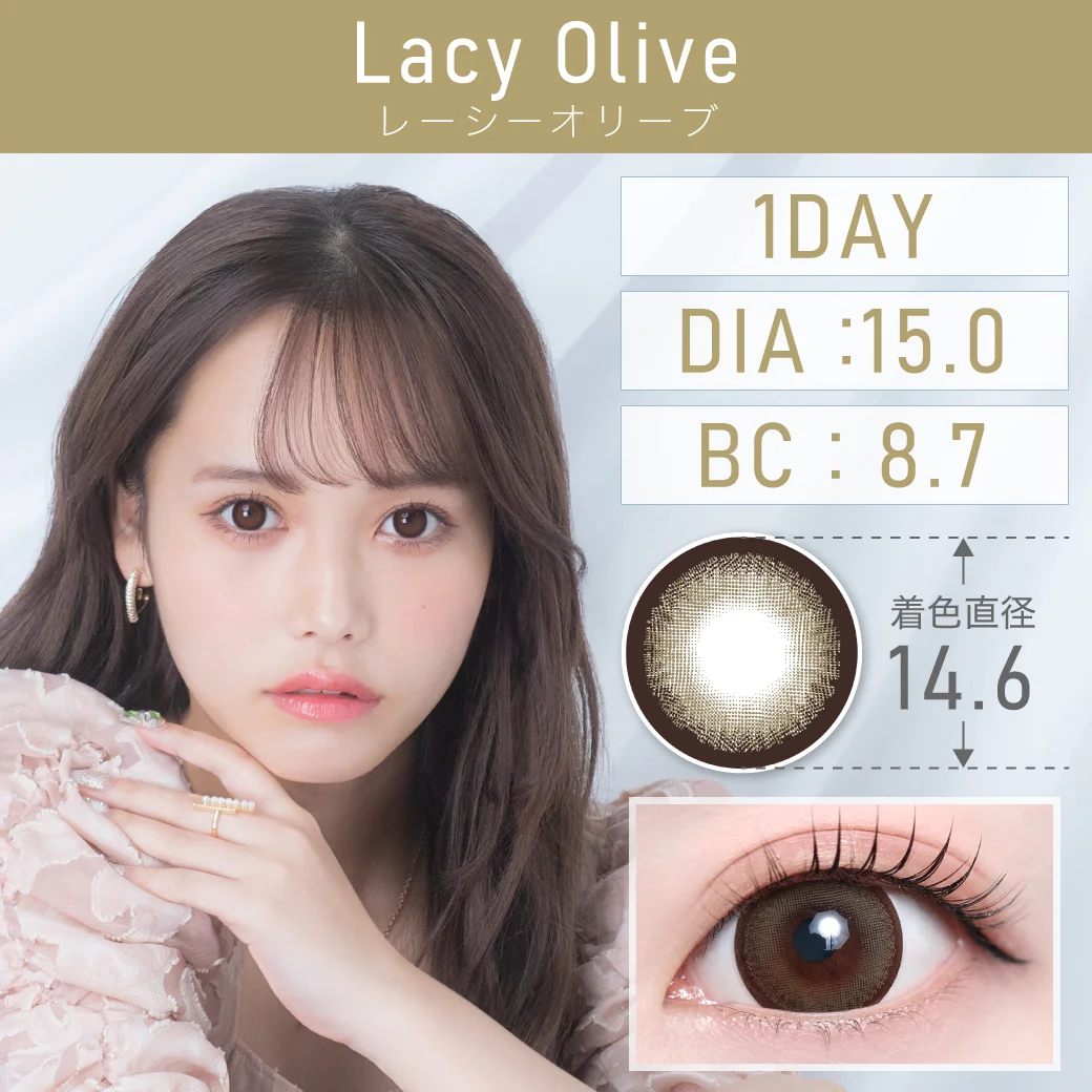 レーシーオリーブのサムネイル画像