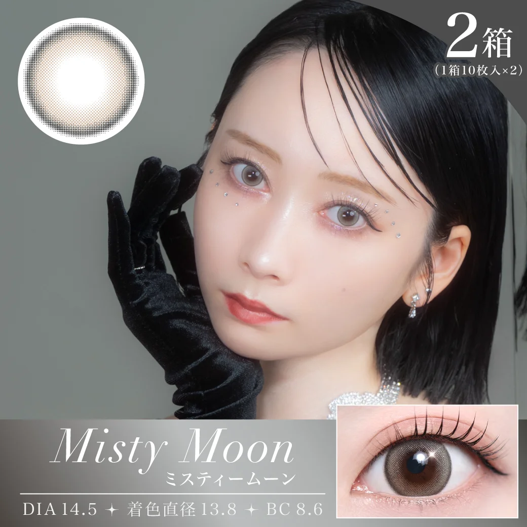 ミスティームーンのサムネイル画像