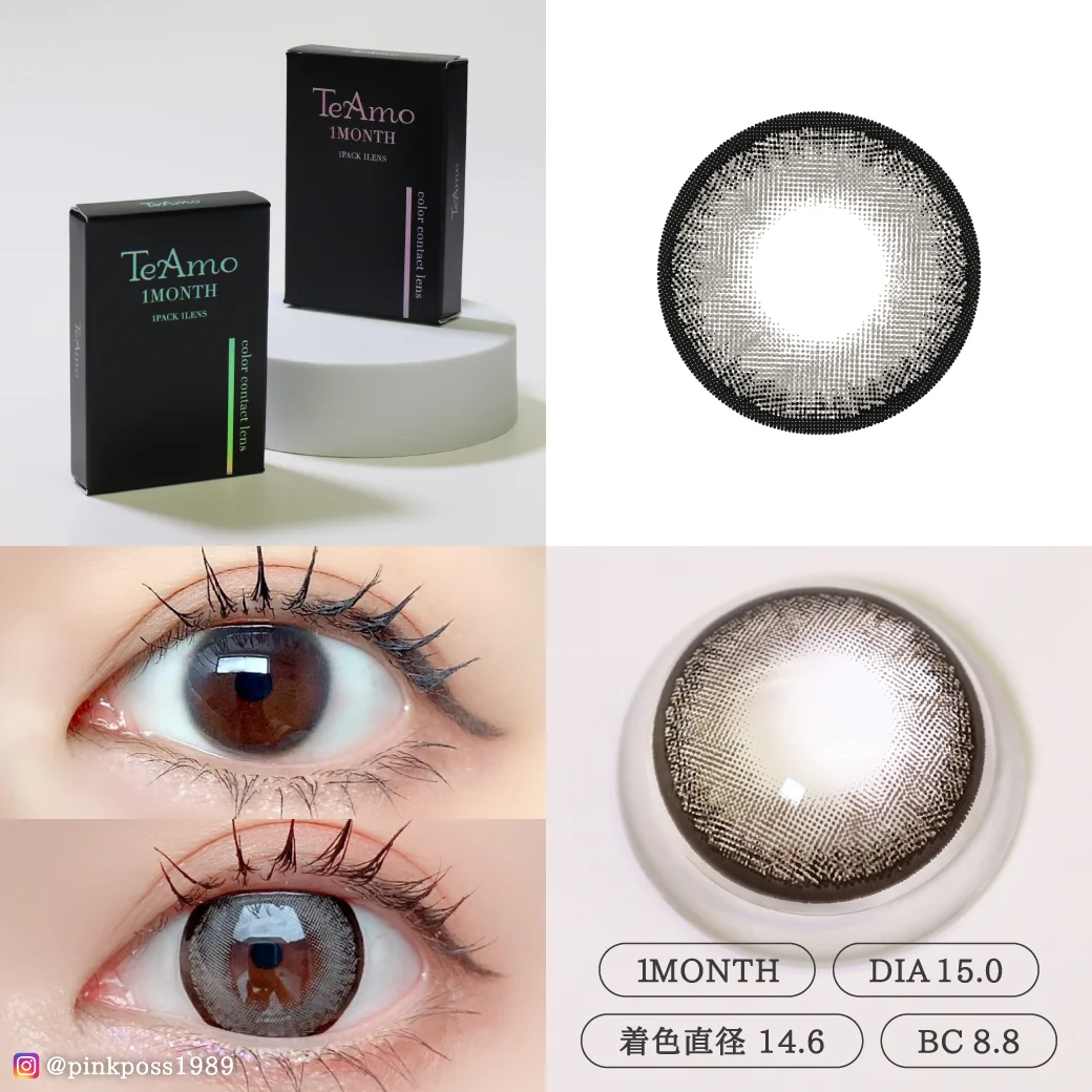 レーシーグレー 悪魔級に盛れる闇ちゅるグレー3