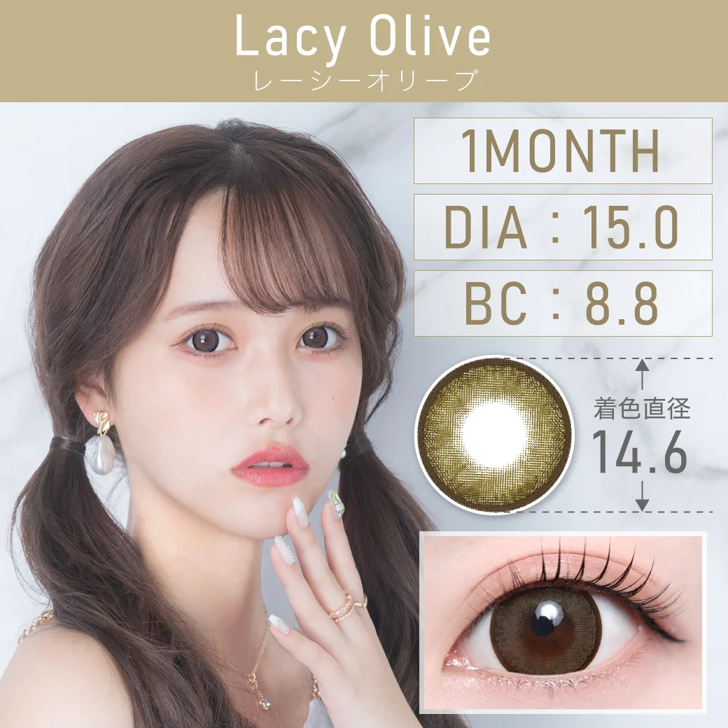 レーシーオリーブのサムネイル画像