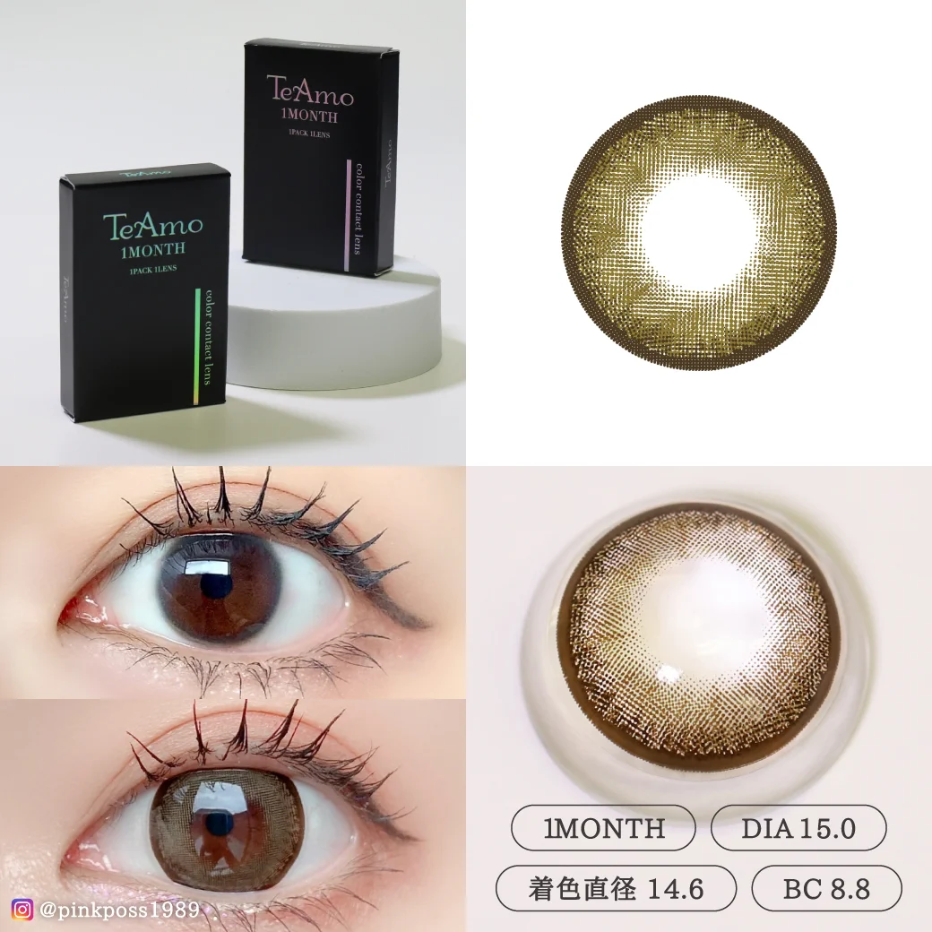 レーシーオリーブ おしゃれ色素薄盛れオリーブ3