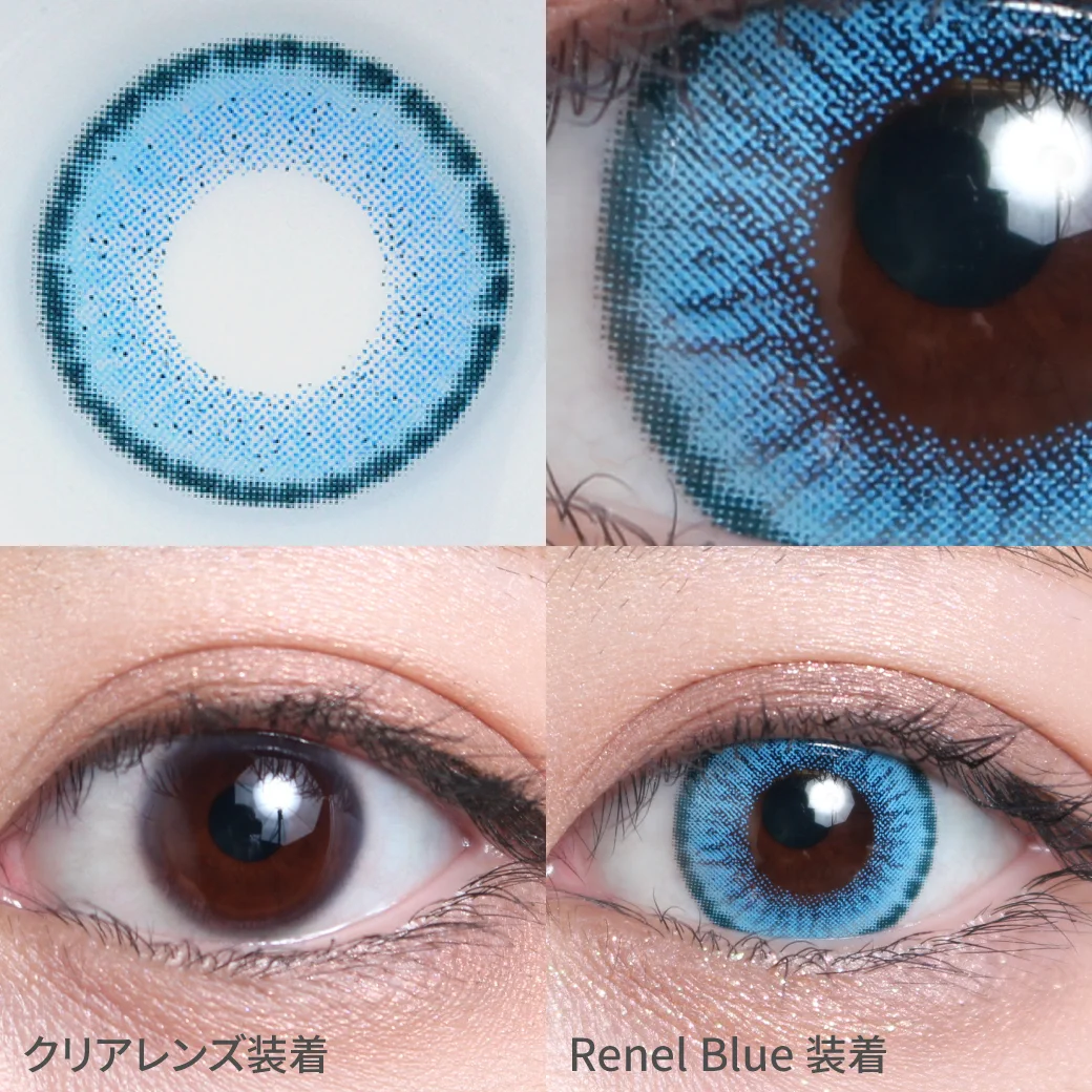 Renel Blue レネル ブルー着用着画 深みのあるディープブルーカラーで 存在感抜群な瞳に。