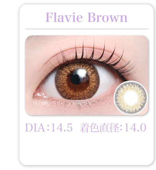 Flavie Brown