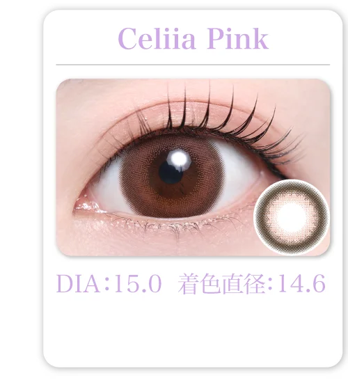 Celiia Pink