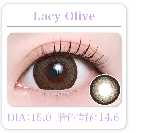Lacy Olive