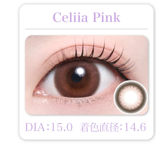 Celiia Pink
