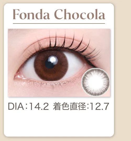 Fonda Chocola