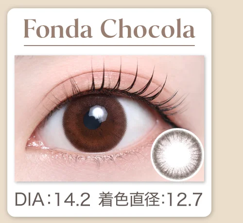 Fonda Chocola