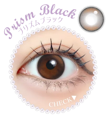 プリズムブラック購入ボタン
