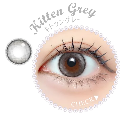 キトゥングレー購入ボタン