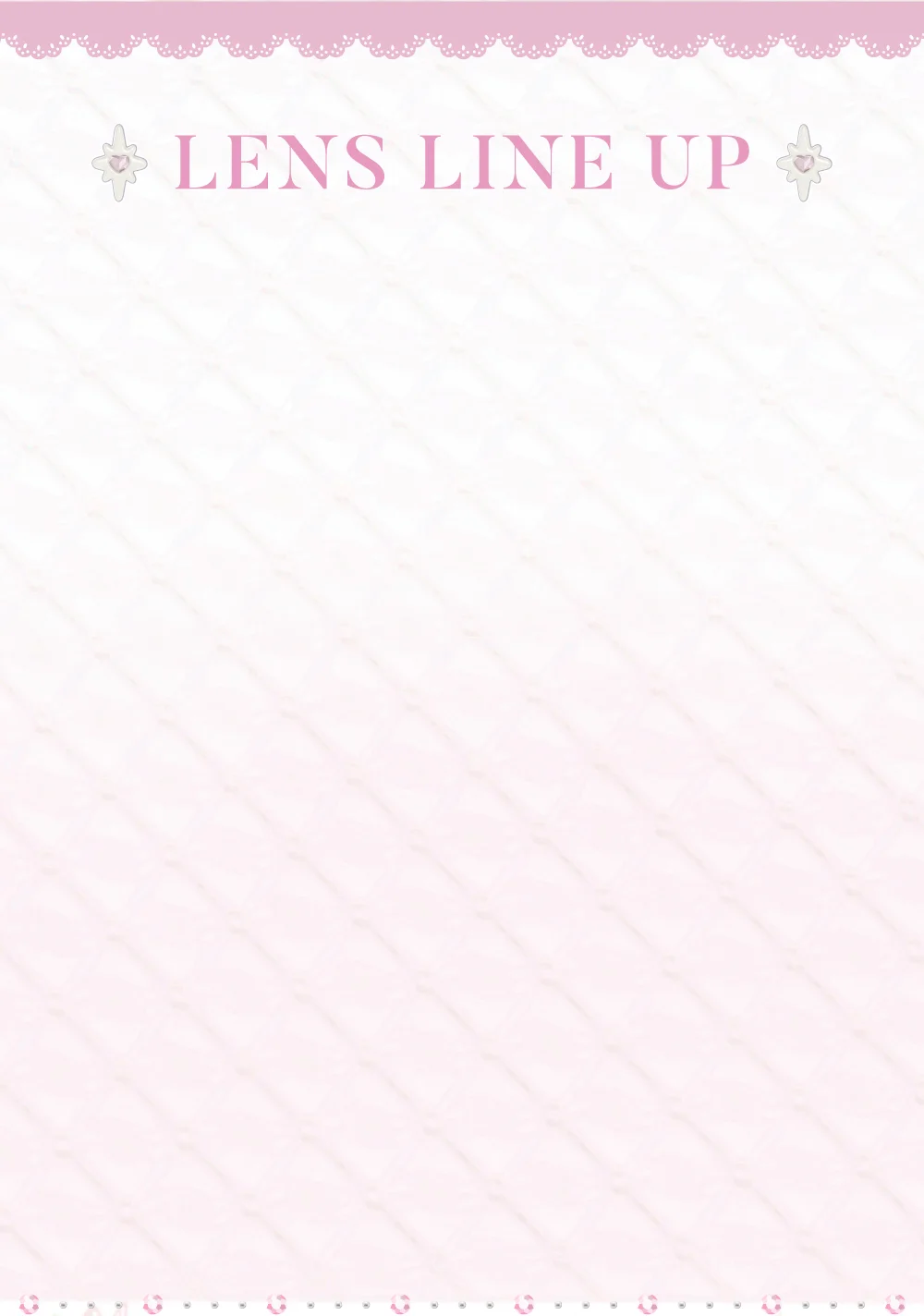 レンズラインナップ