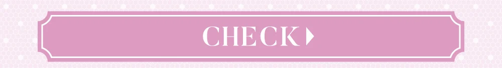 ベルベージュ購入ボタン2