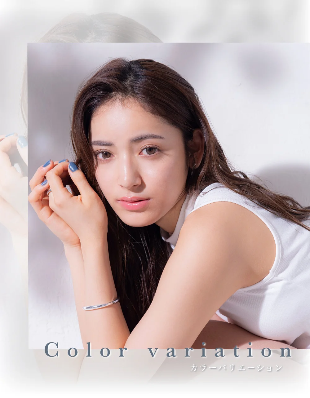 カラーバリエーション
