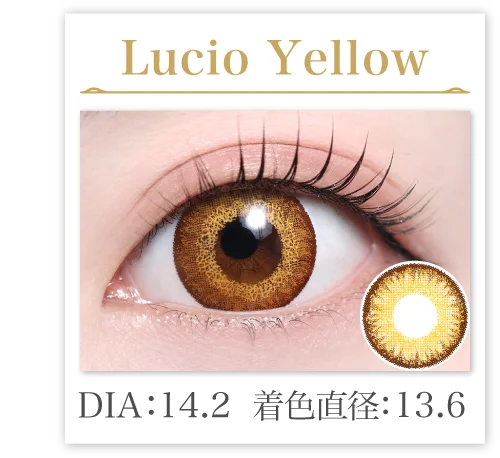Lucio Yellow