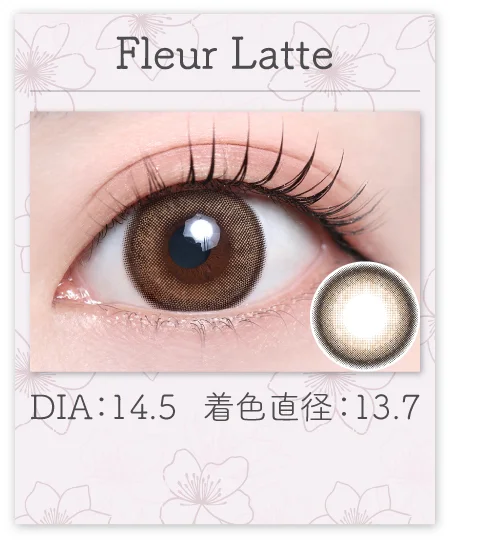 Fleur Latte