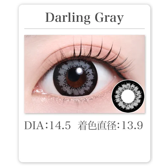 Darling Gray