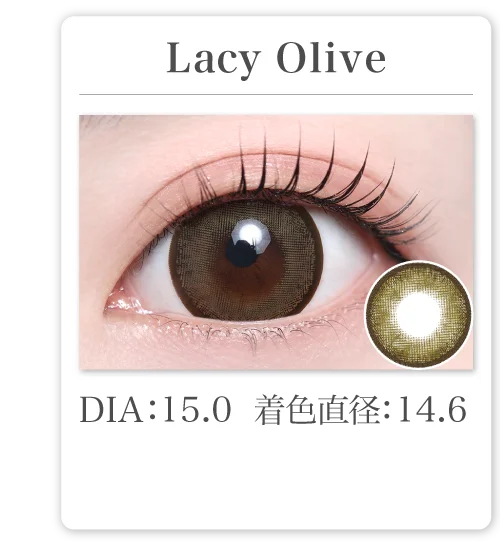 Lacy Olive