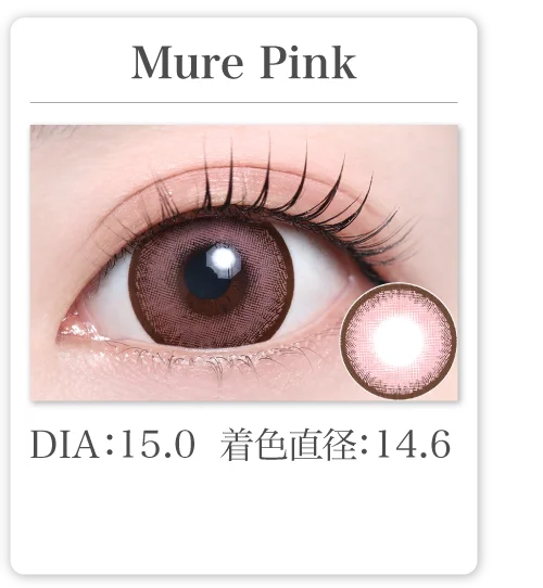 Mure Pink