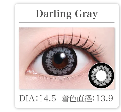Darling Gray