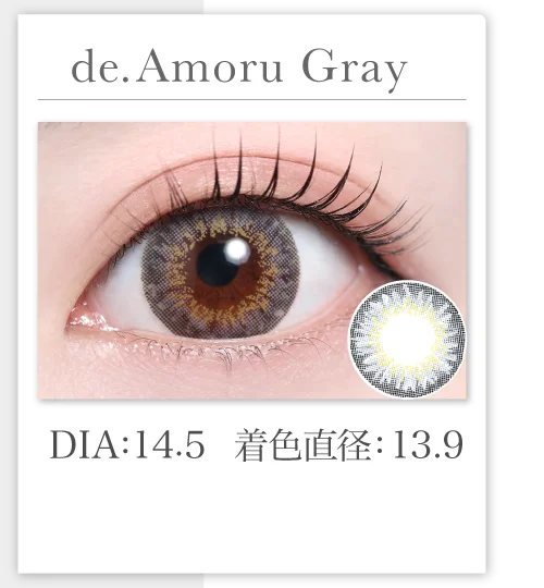 de. Amoru Gray
