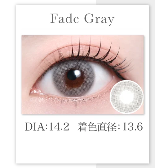 Fade Gray
