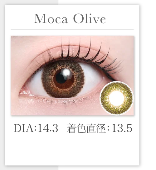 Moca Olive