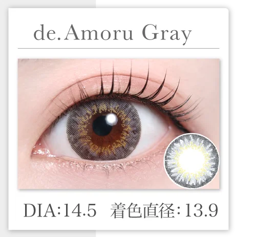 de. Amoru Gray