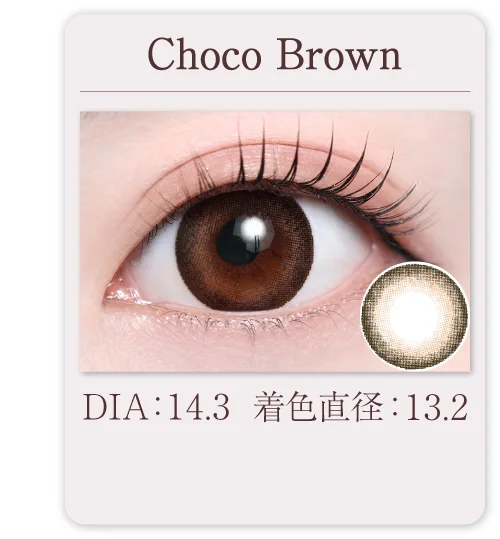 Choco Brown