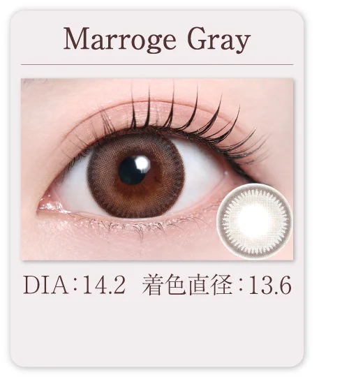 Marroge Gray